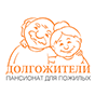Долгожители
